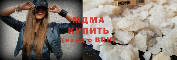 марки nbome Алексеевка