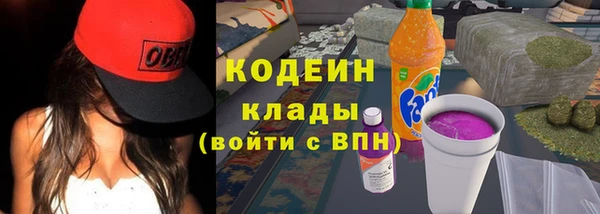бошки Нефтекумск