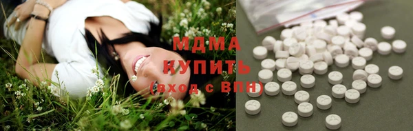 марки nbome Алексеевка