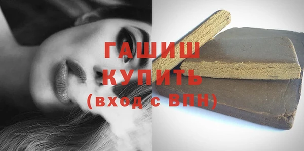 марки nbome Алексеевка