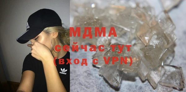 метадон Алексин