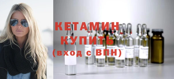 соль ск Березники