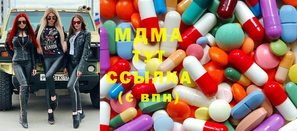 марки nbome Алексеевка