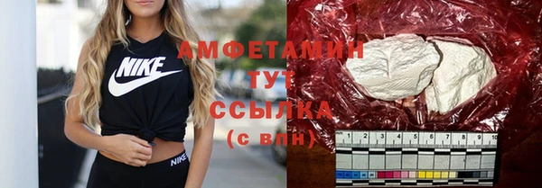 COCAINE Алзамай