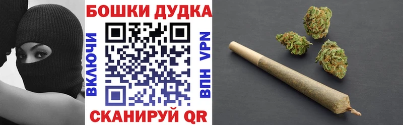 МЕГА зеркало  Мензелинск  Конопля Ganja 